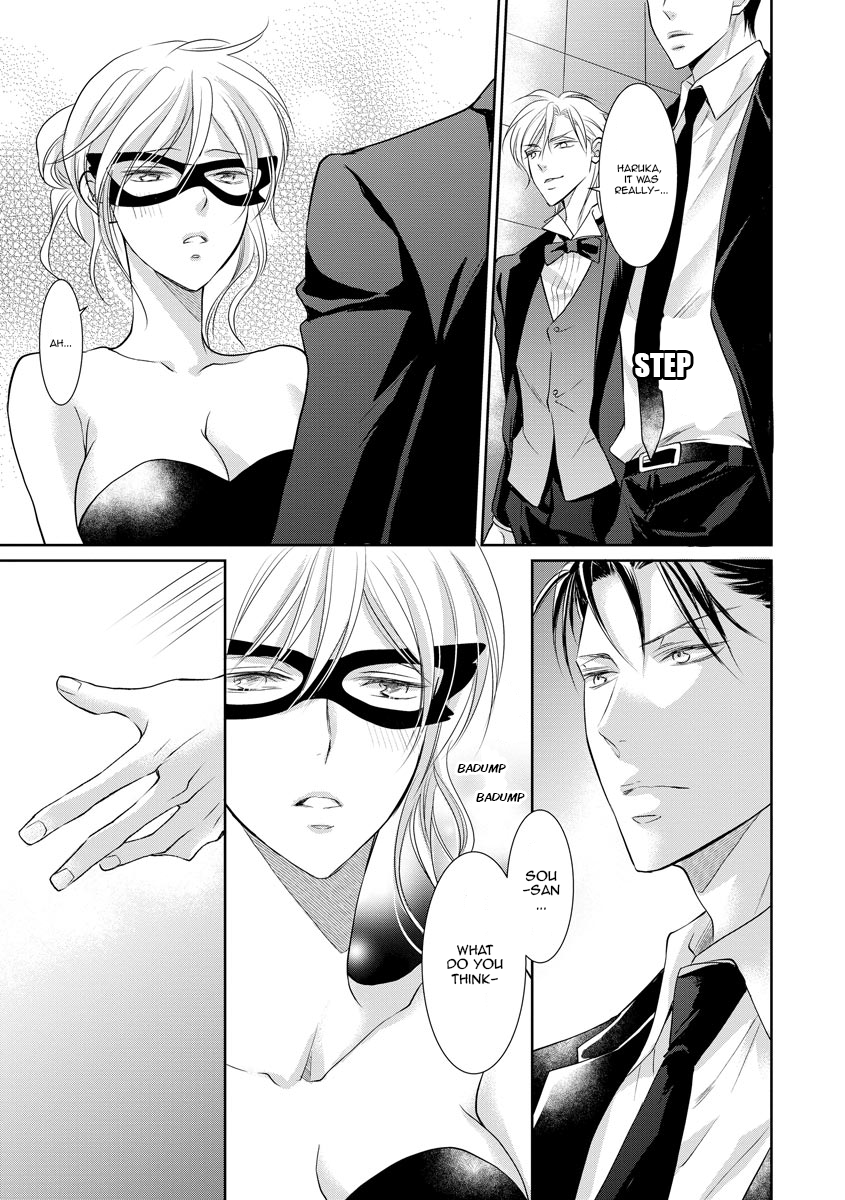 Page 18 of Chapter 14
