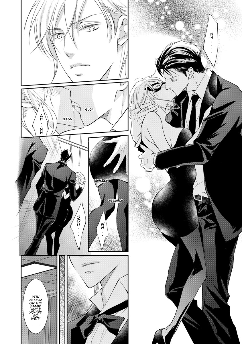 Page 19 of Chapter 14