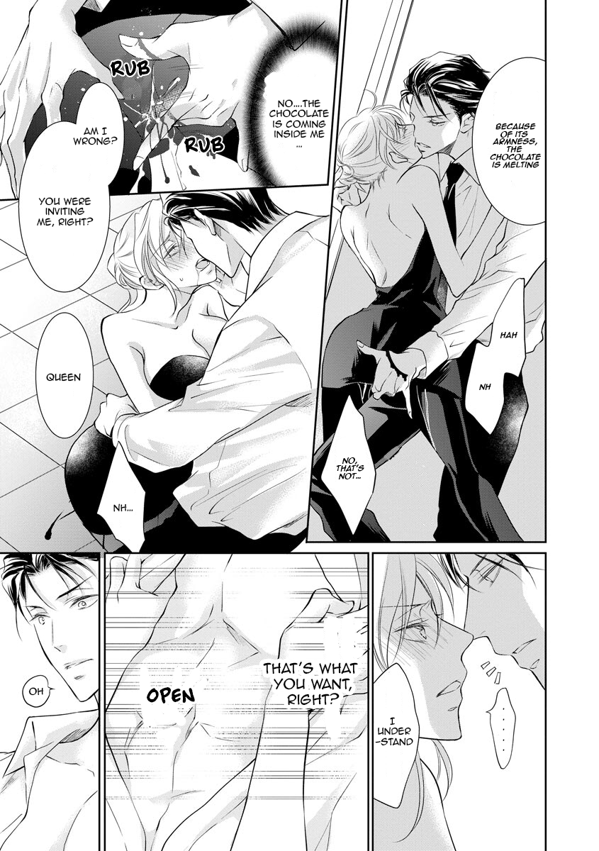 Page 20 of Chapter 14