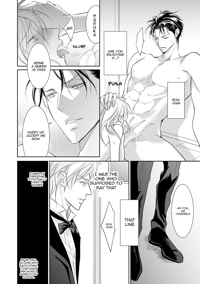 Page 23 of Chapter 14