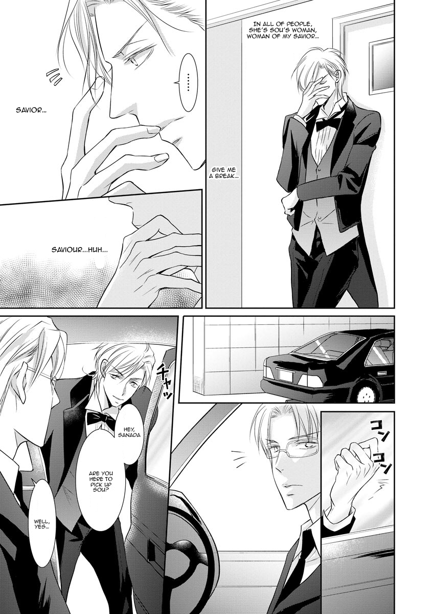 Page 24 of Chapter 14