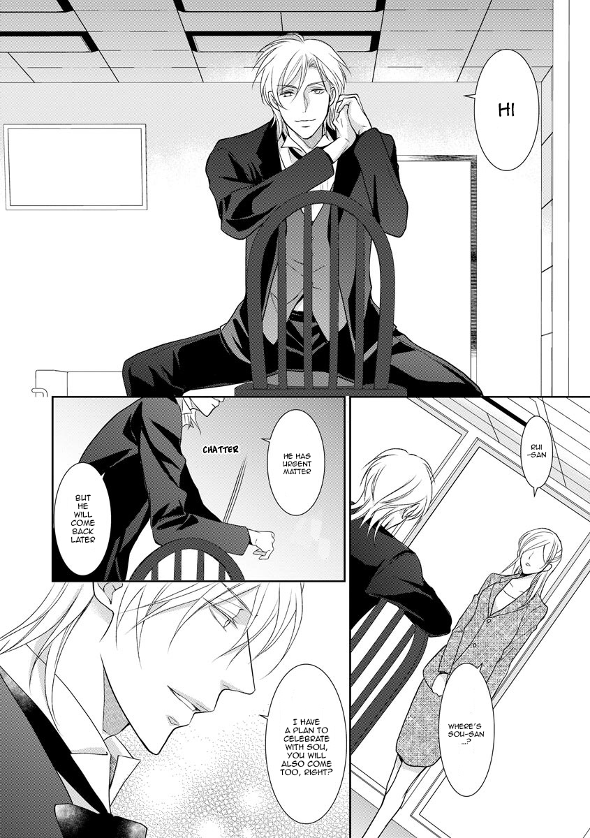 Page 16 of Chapter 15