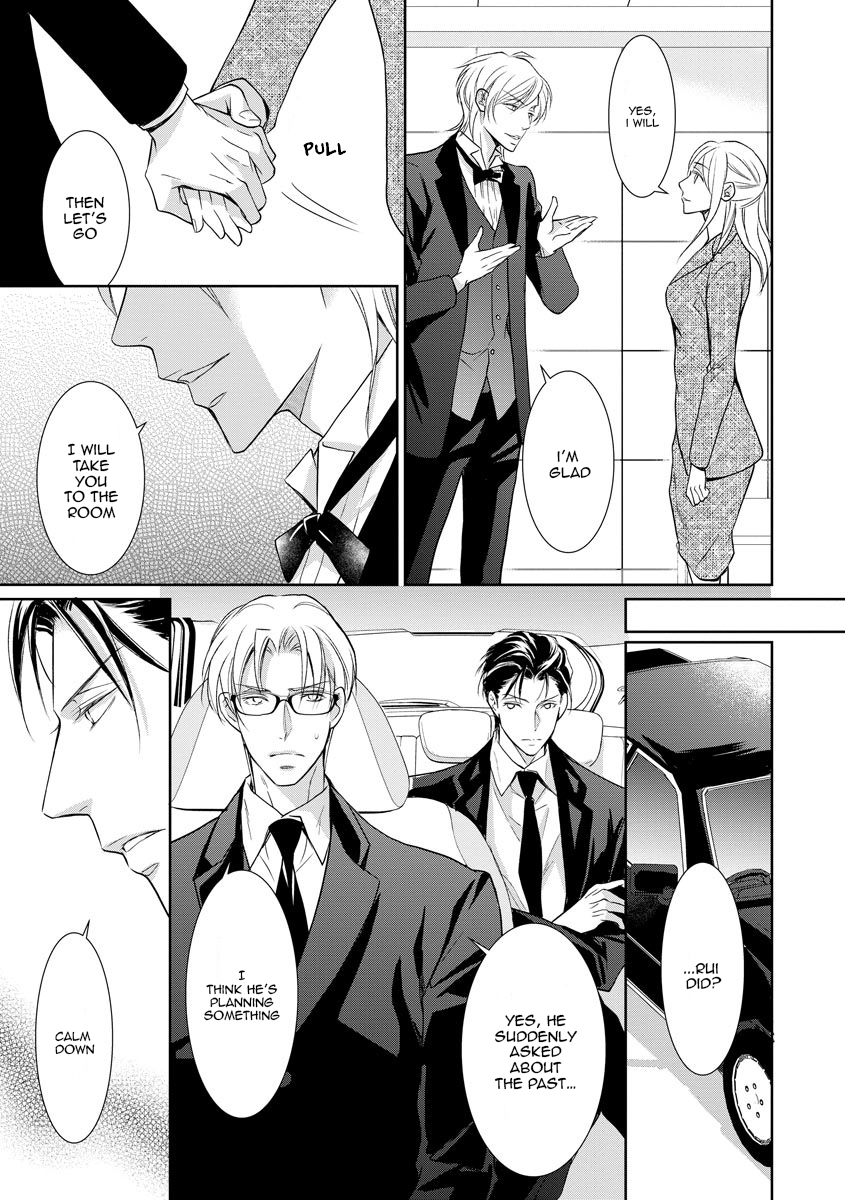 Page 17 of Chapter 15