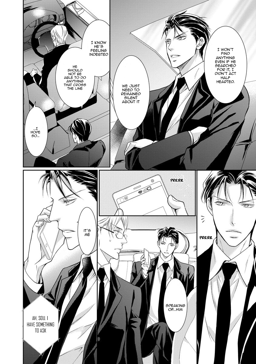 Page 18 of Chapter 15