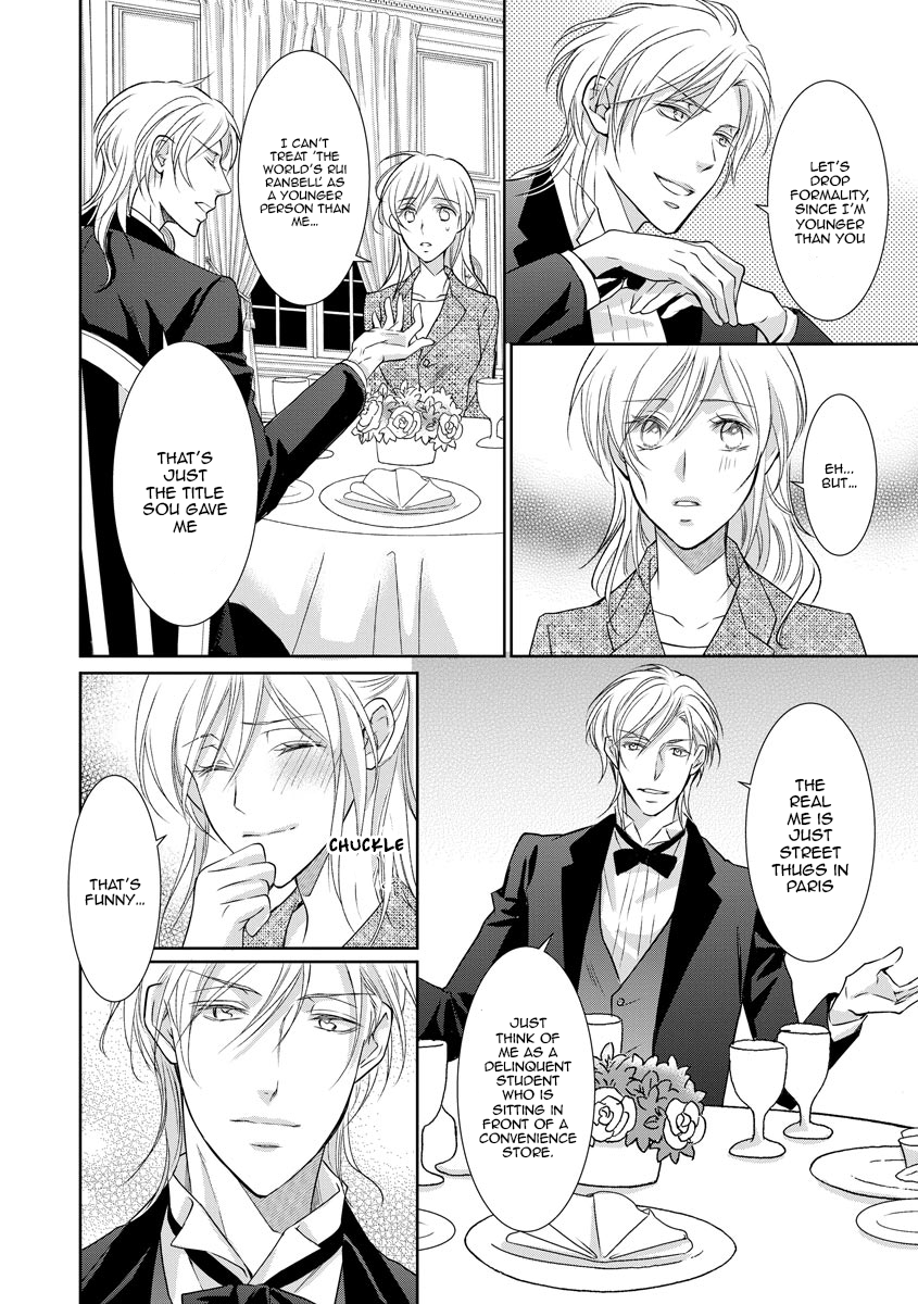 Page 22 of Chapter 15