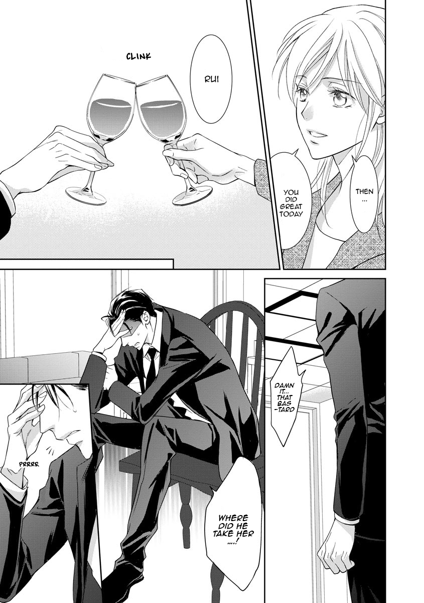 Page 23 of Chapter 15