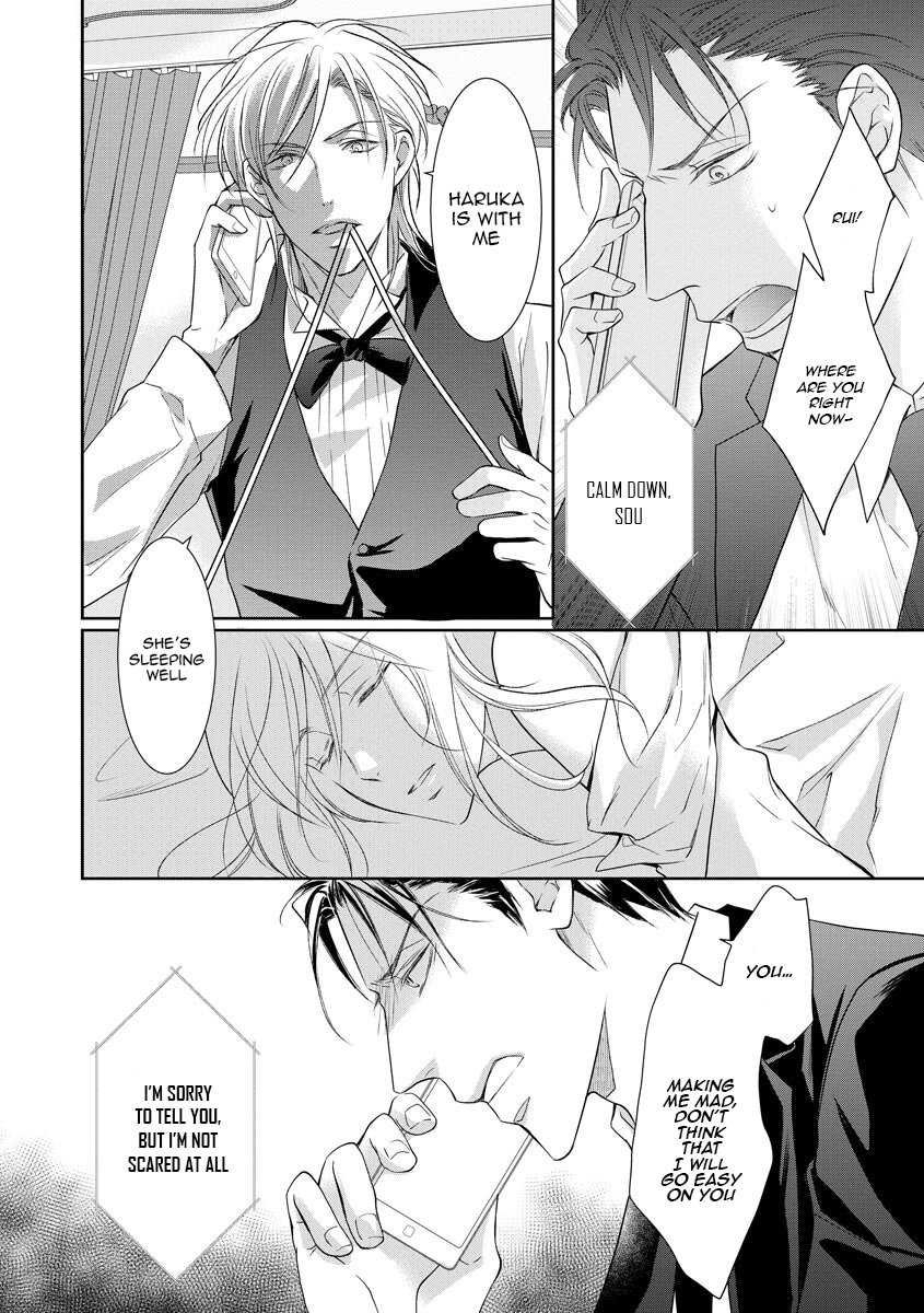 Page 24 of Chapter 15