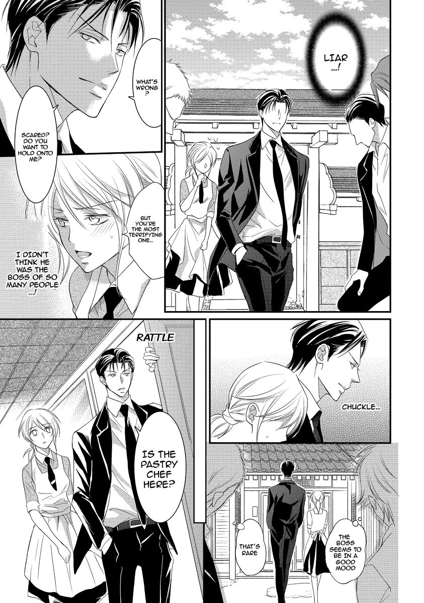 Page 12 of Chapter 2