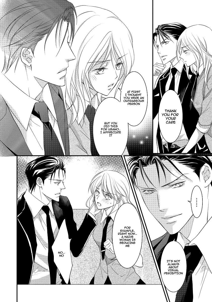 Page 21 of Chapter 2