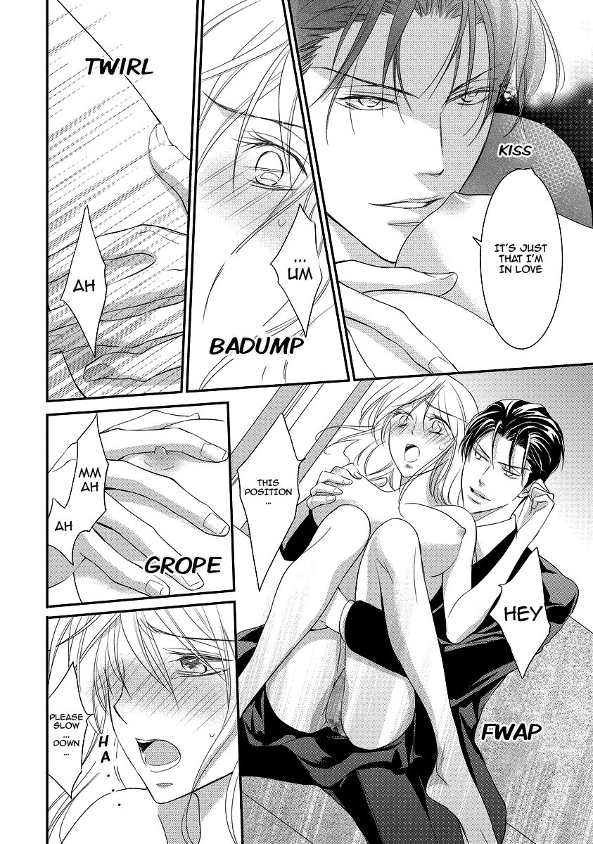 Page 23 of Chapter 2