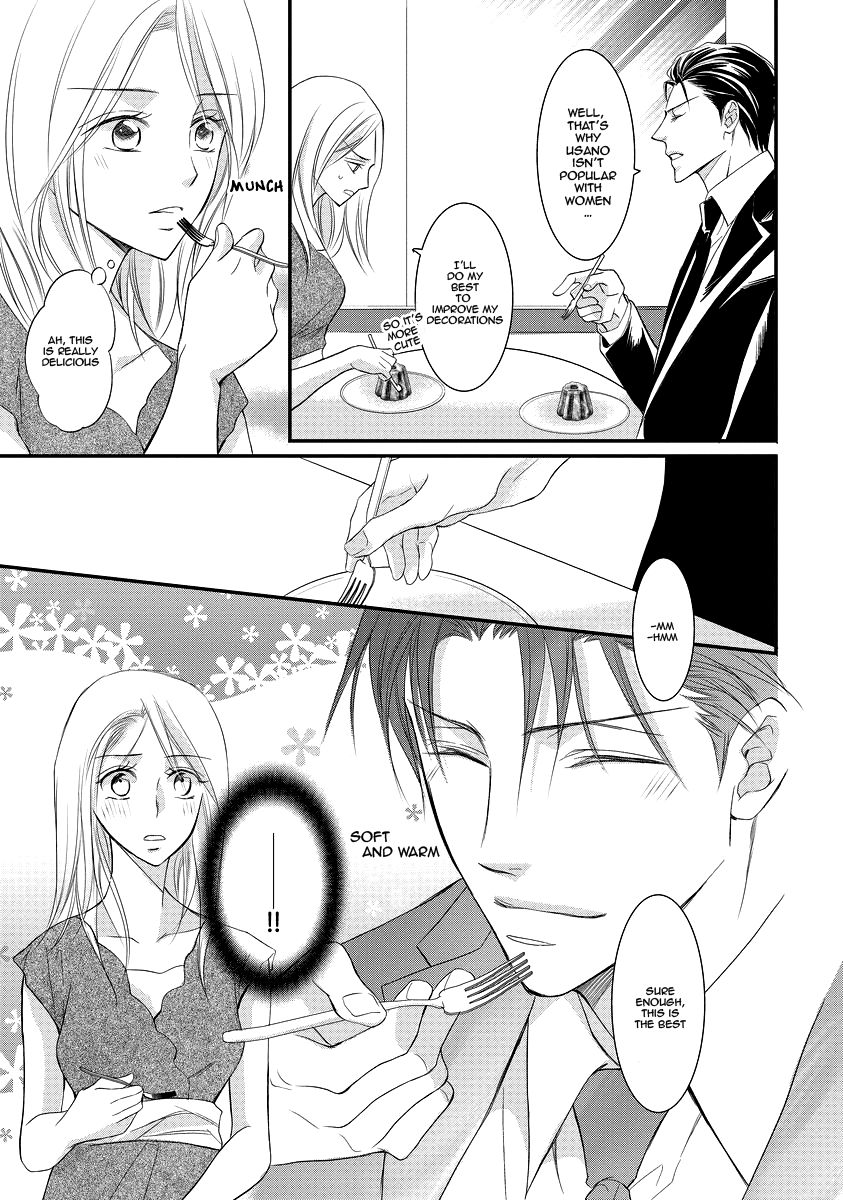 Page 17 of Chapter 3