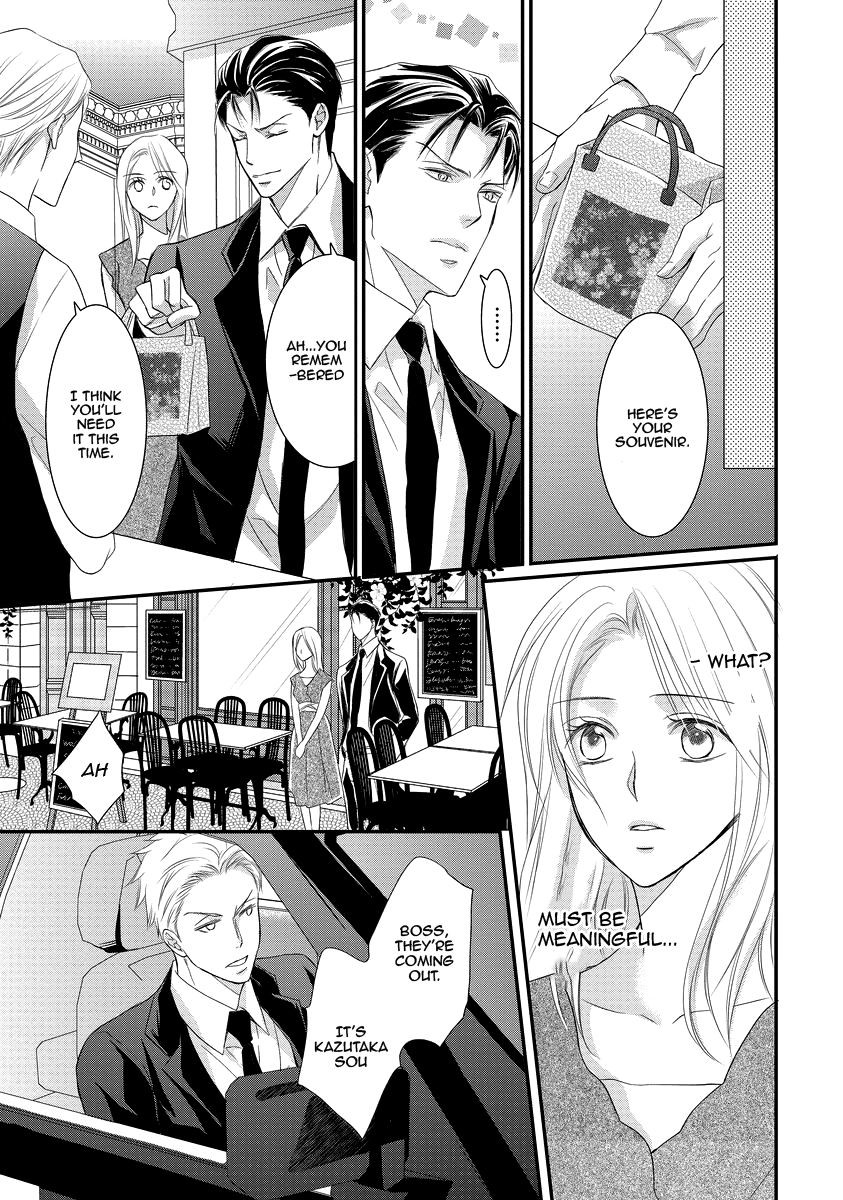 Page 19 of Chapter 3