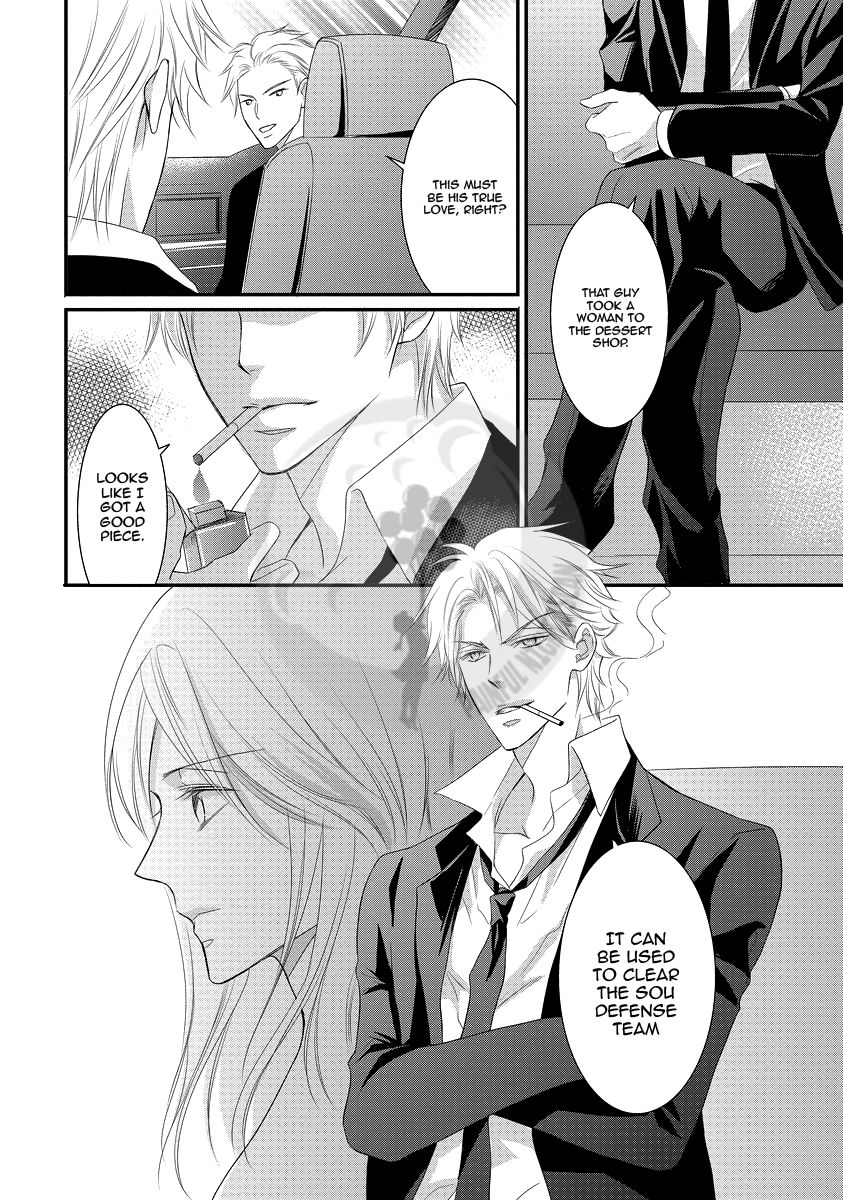 Page 20 of Chapter 3