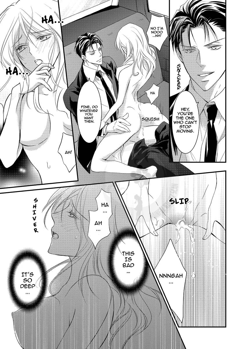Page 5 of Chapter 4