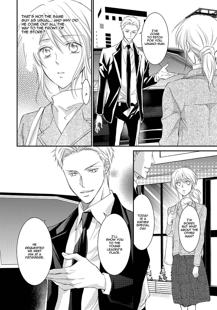 Page 12 of Chapter 4
