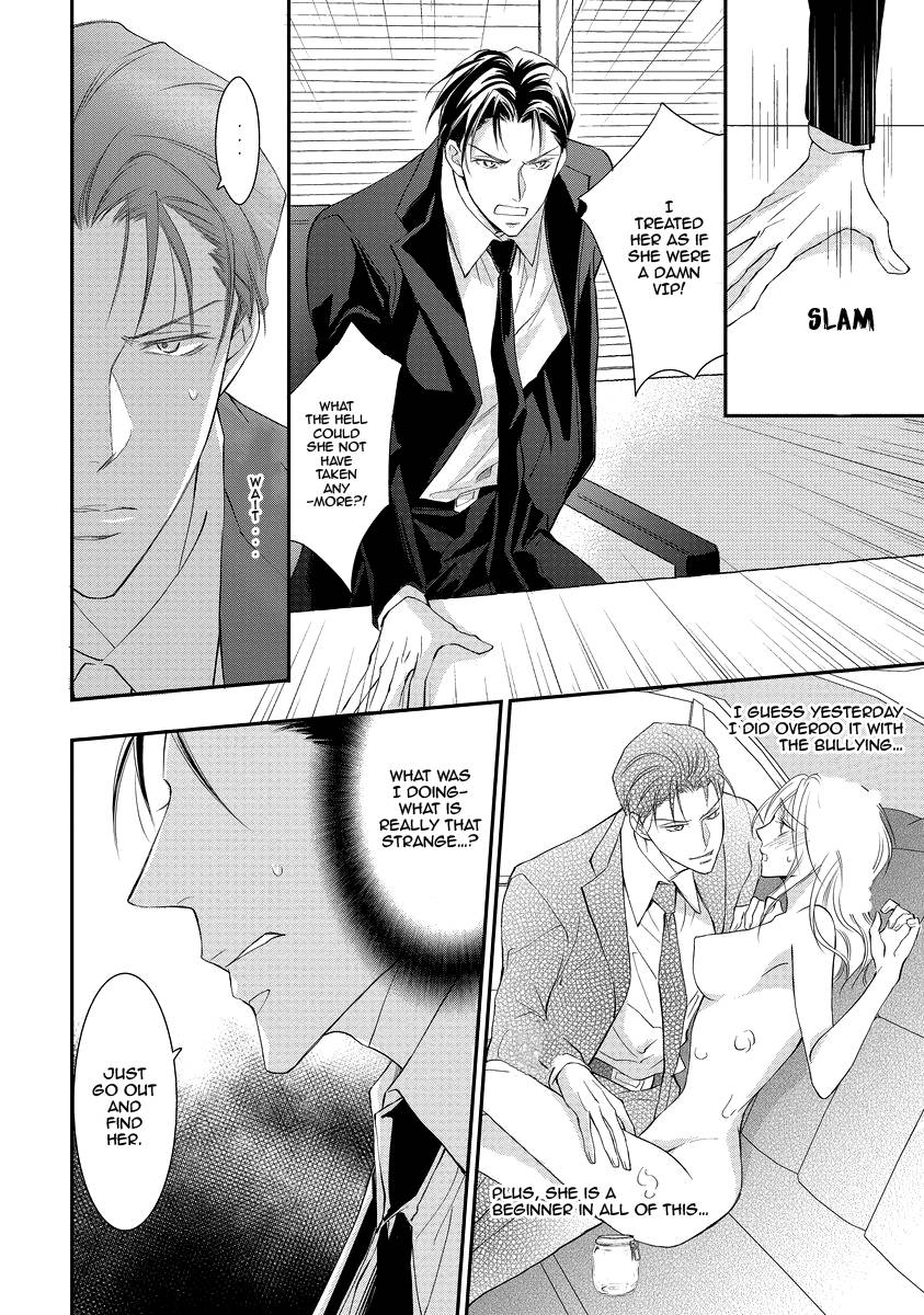Page 14 of Chapter 4