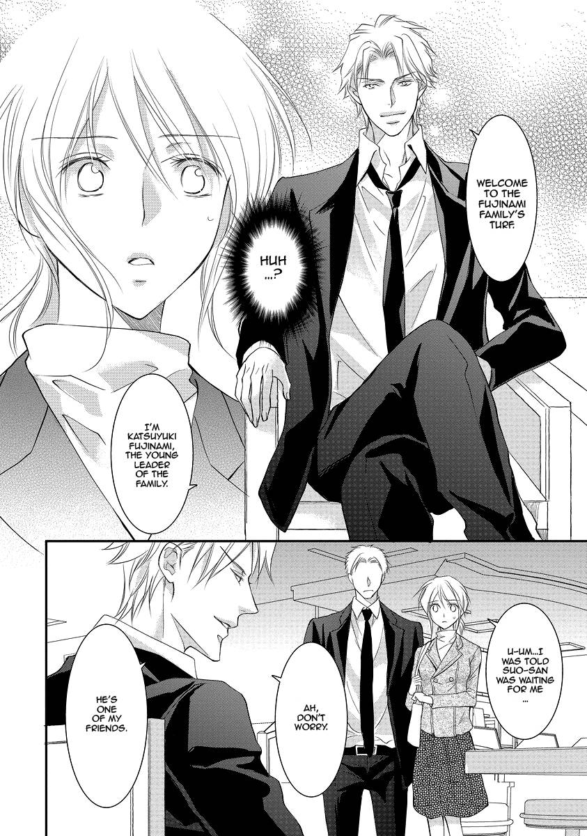 Page 16 of Chapter 4