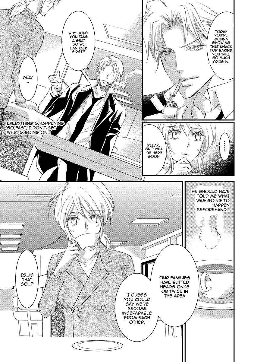 Page 17 of Chapter 4