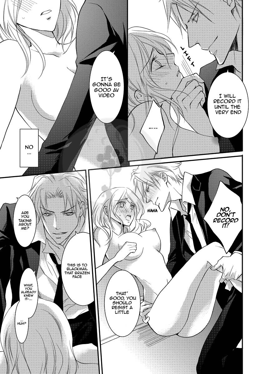 Page 3 of Chapter 5