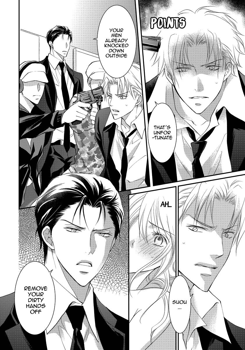 Page 4 of Chapter 5
