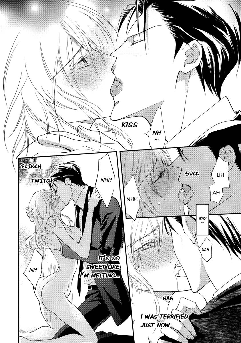 Page 8 of Chapter 5