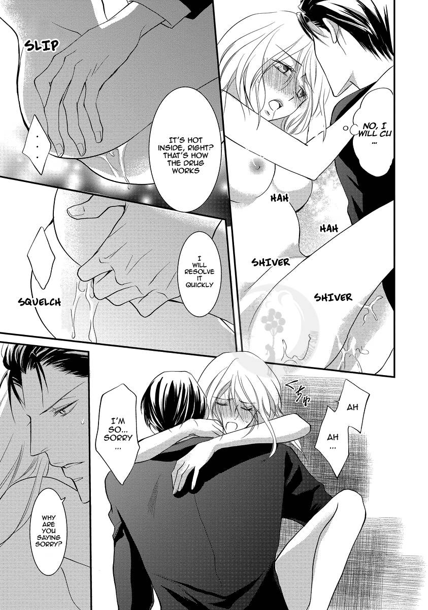 Page 9 of Chapter 5