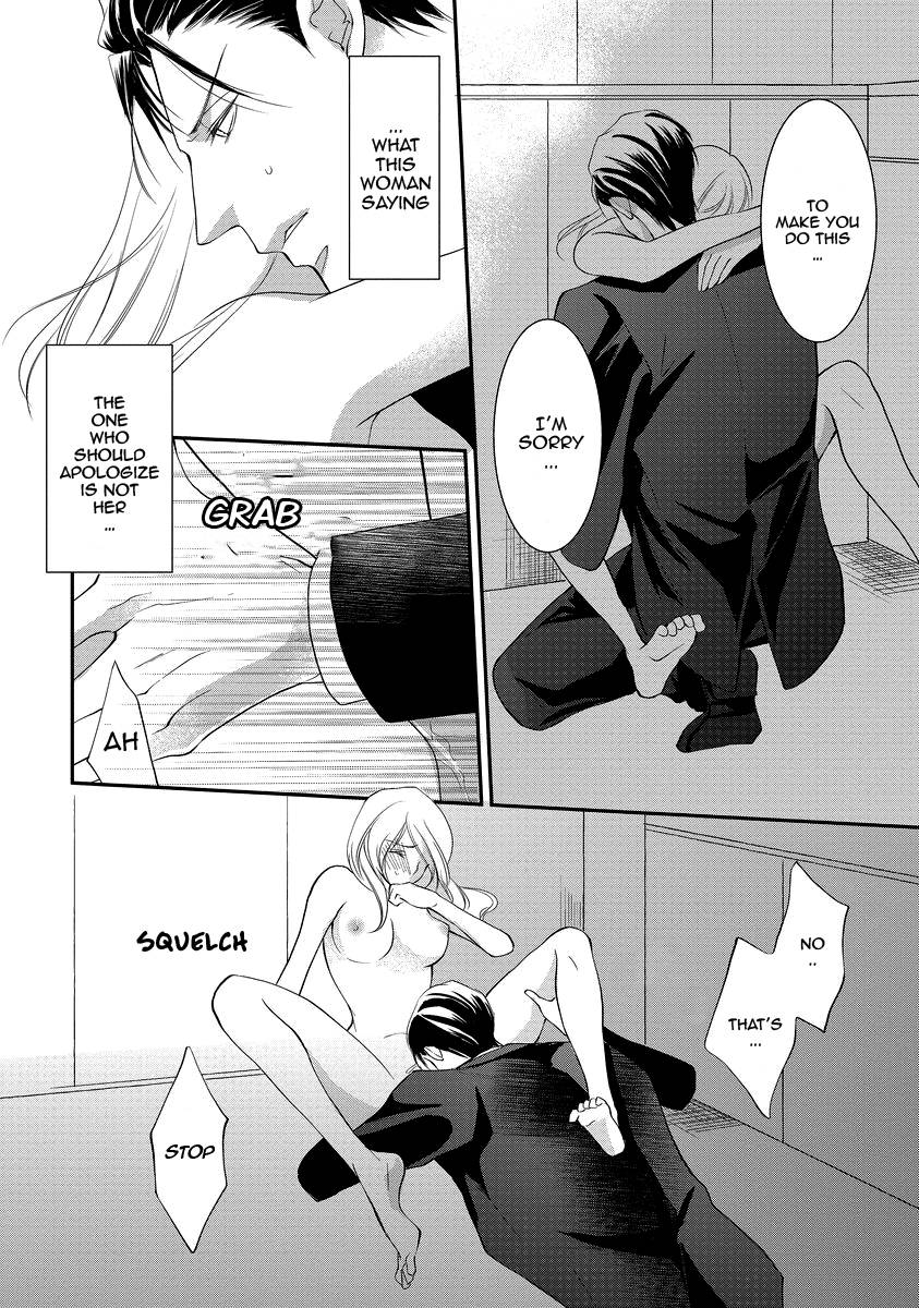 Page 10 of Chapter 5