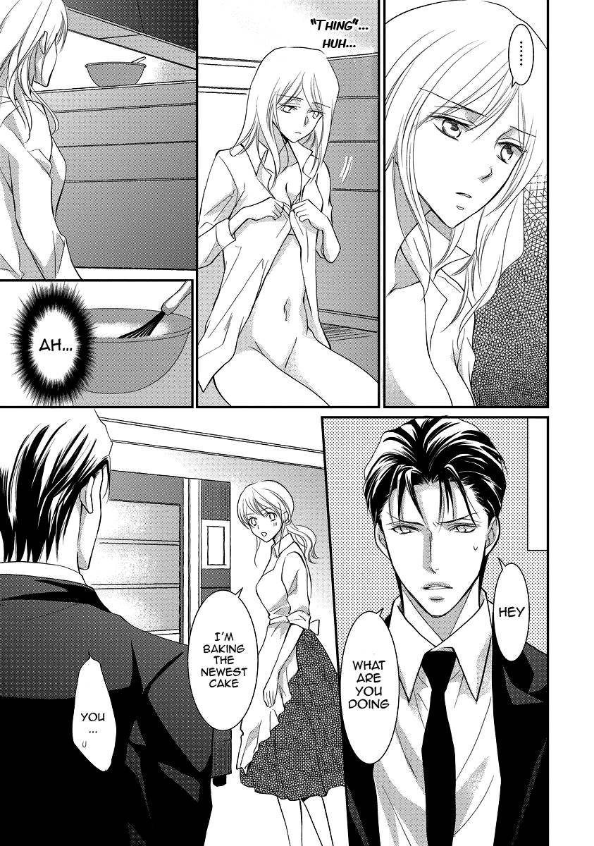 Page 17 of Chapter 5