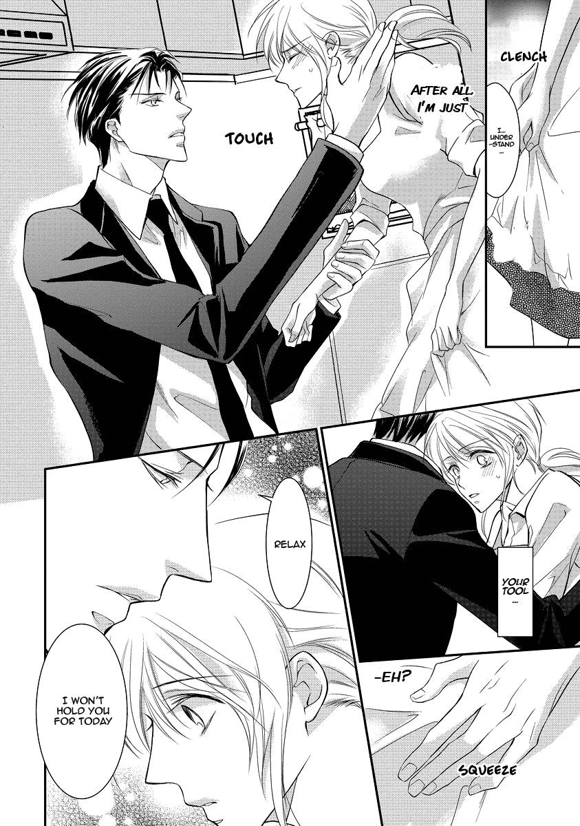 Page 20 of Chapter 5