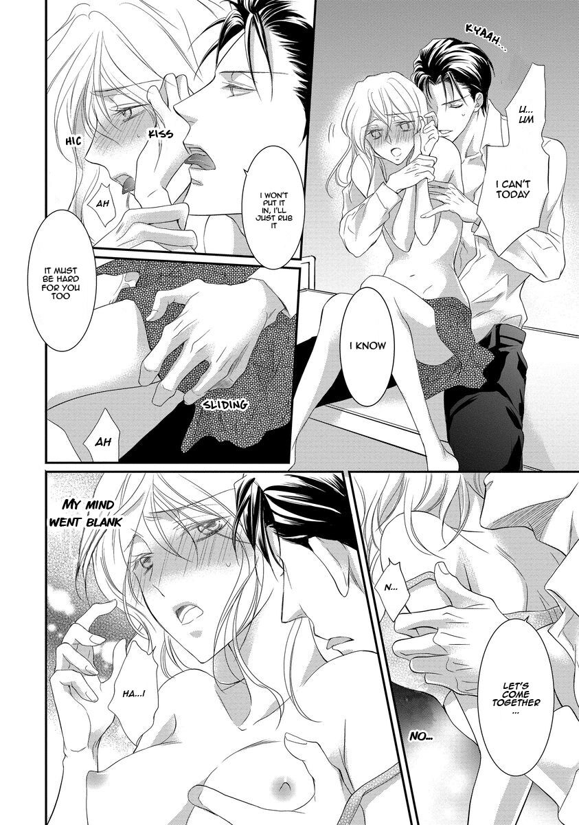 Page 5 of Chapter 6