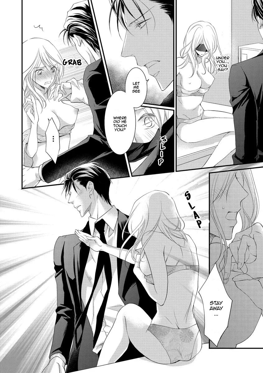 Page 4 of Chapter 7
