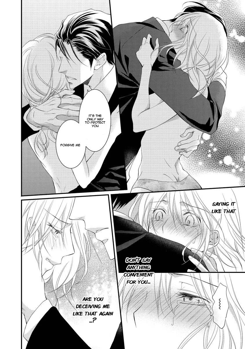 Page 6 of Chapter 7