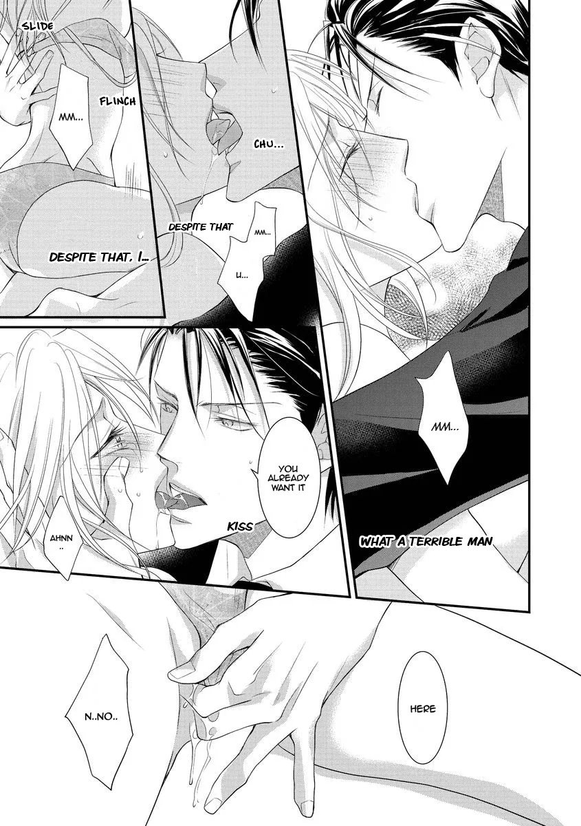 Page 7 of Chapter 7