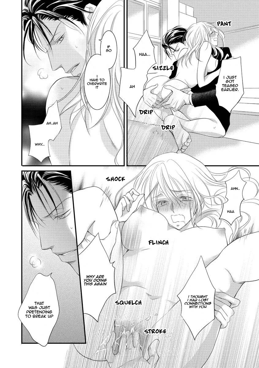 Page 8 of Chapter 7