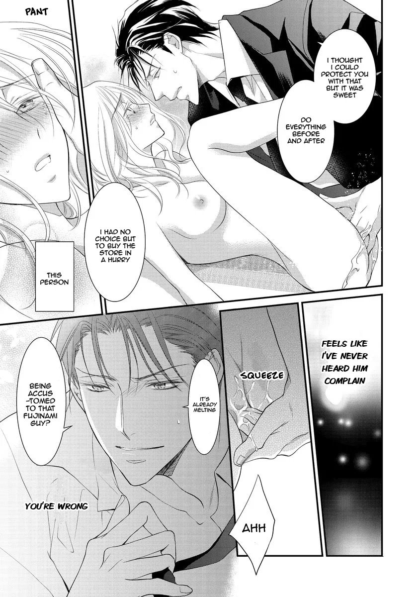 Page 9 of Chapter 7