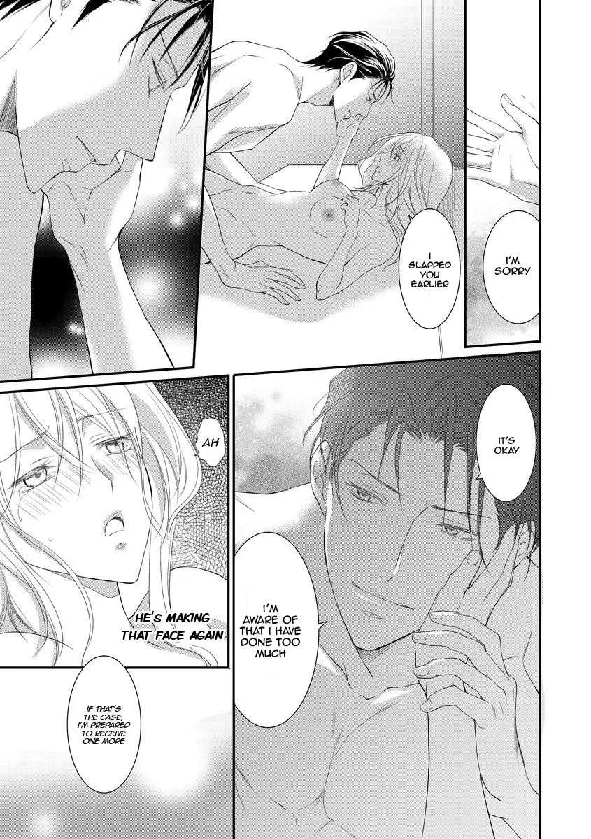 Page 11 of Chapter 7