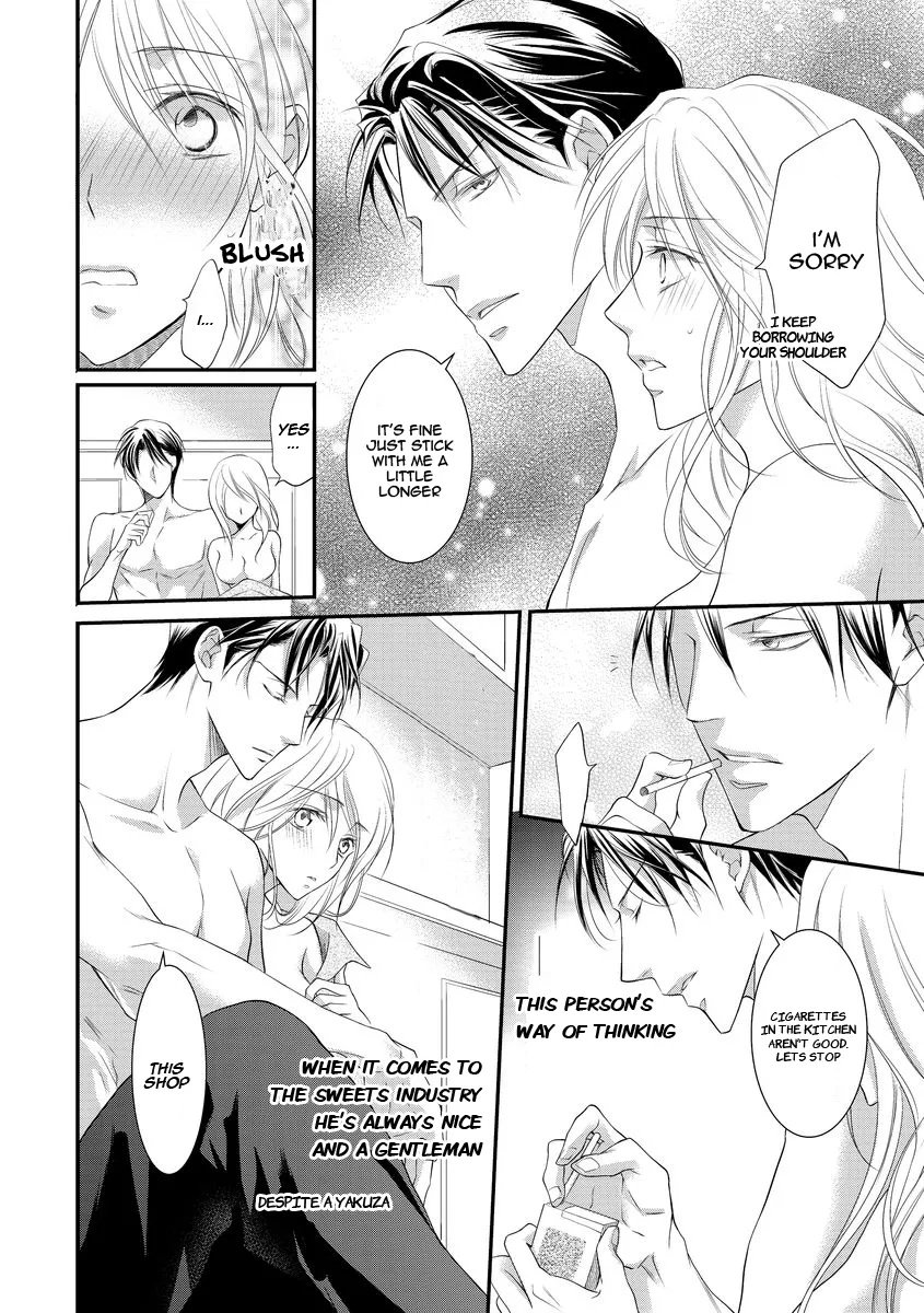 Page 16 of Chapter 7