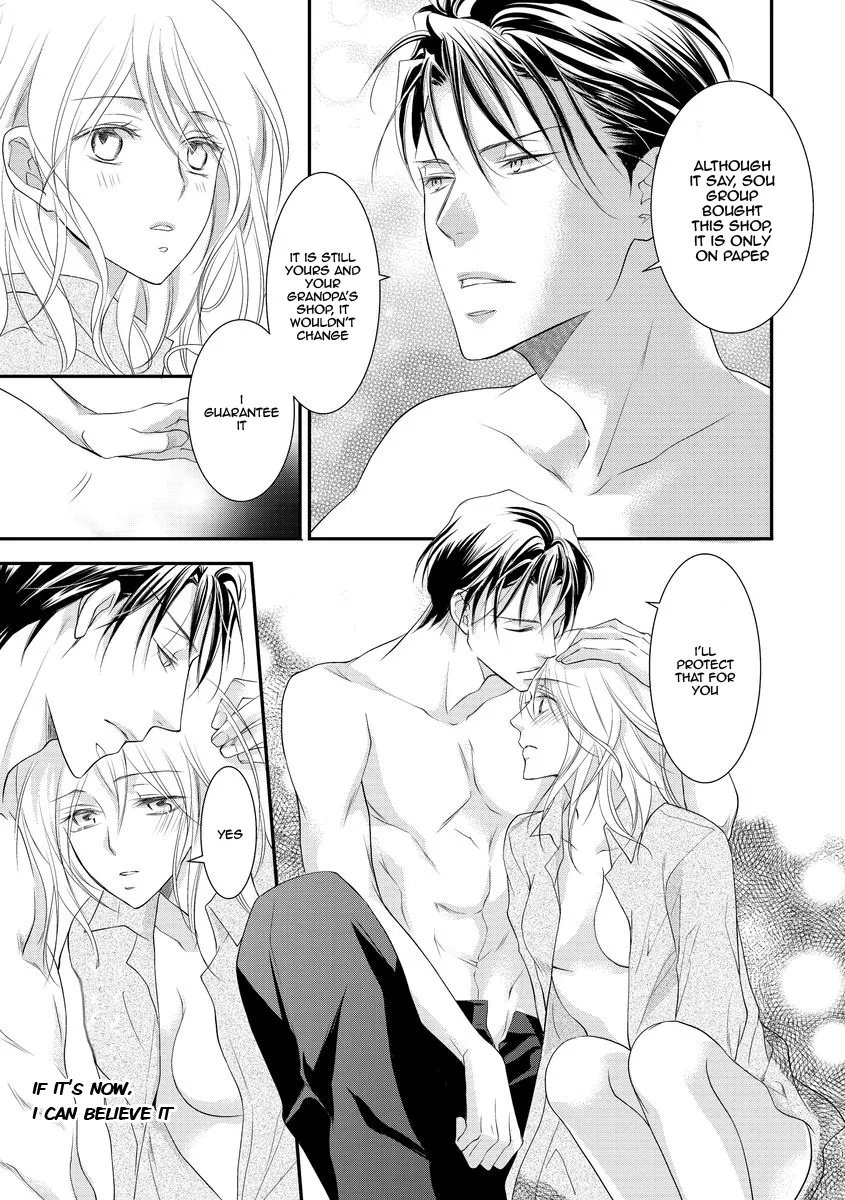 Page 17 of Chapter 7