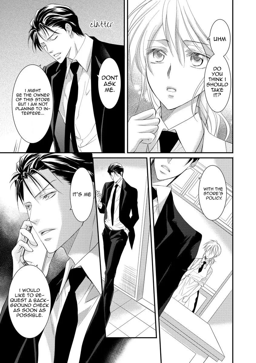 Page 12 of Chapter 8