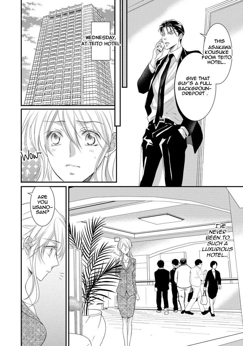 Page 13 of Chapter 8