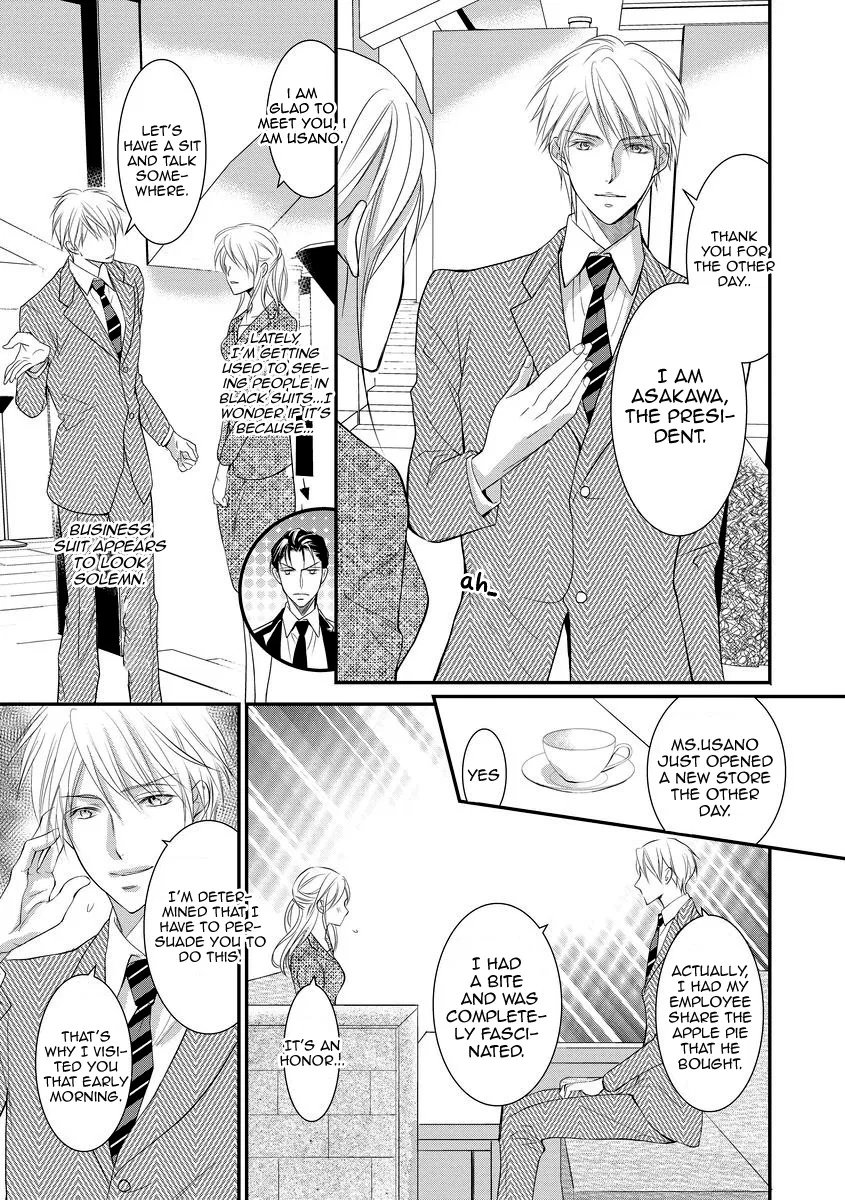 Page 14 of Chapter 8
