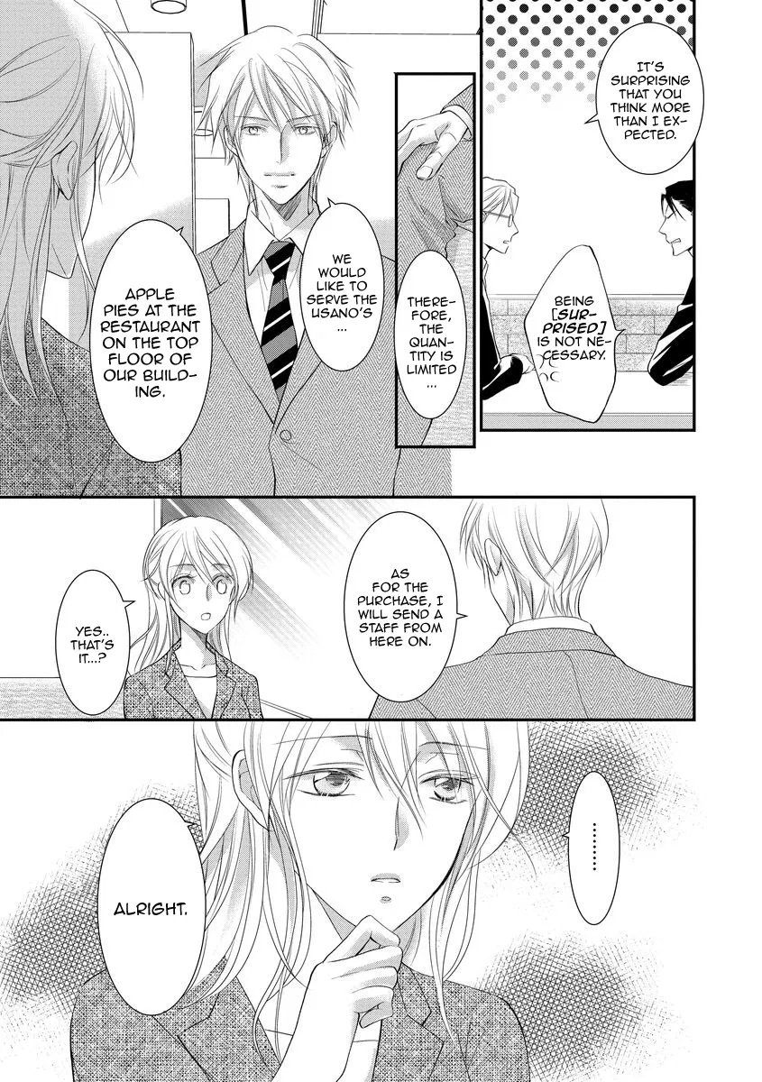 Page 16 of Chapter 8