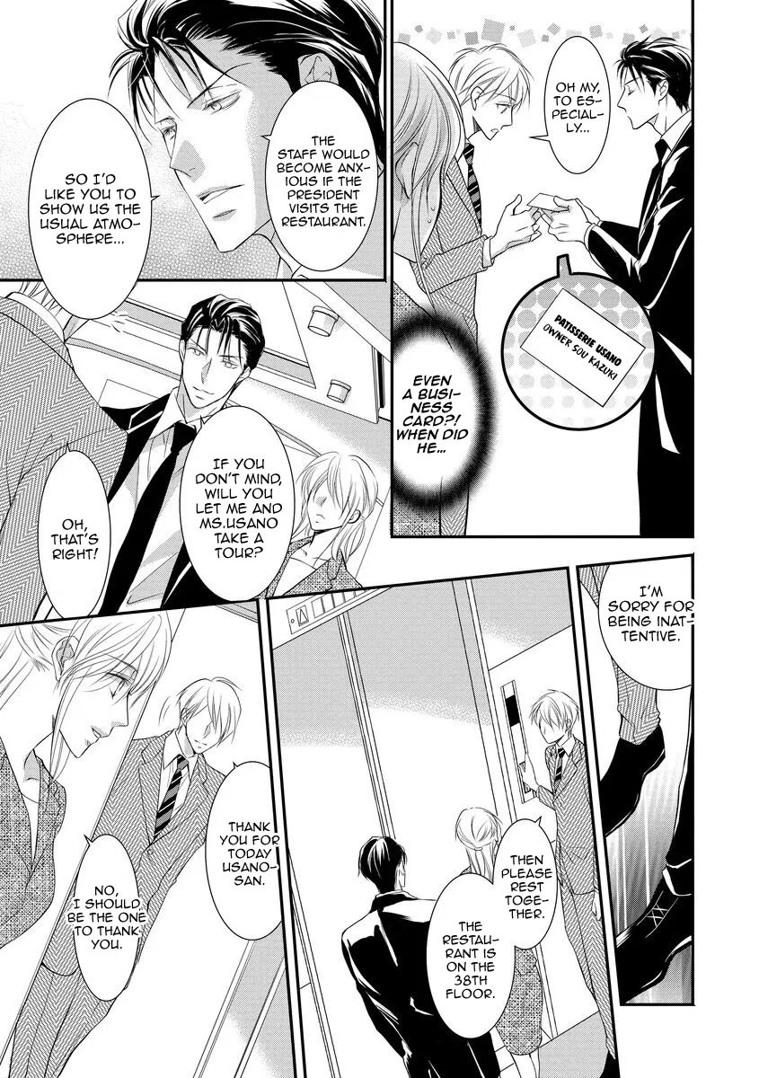Page 18 of Chapter 8