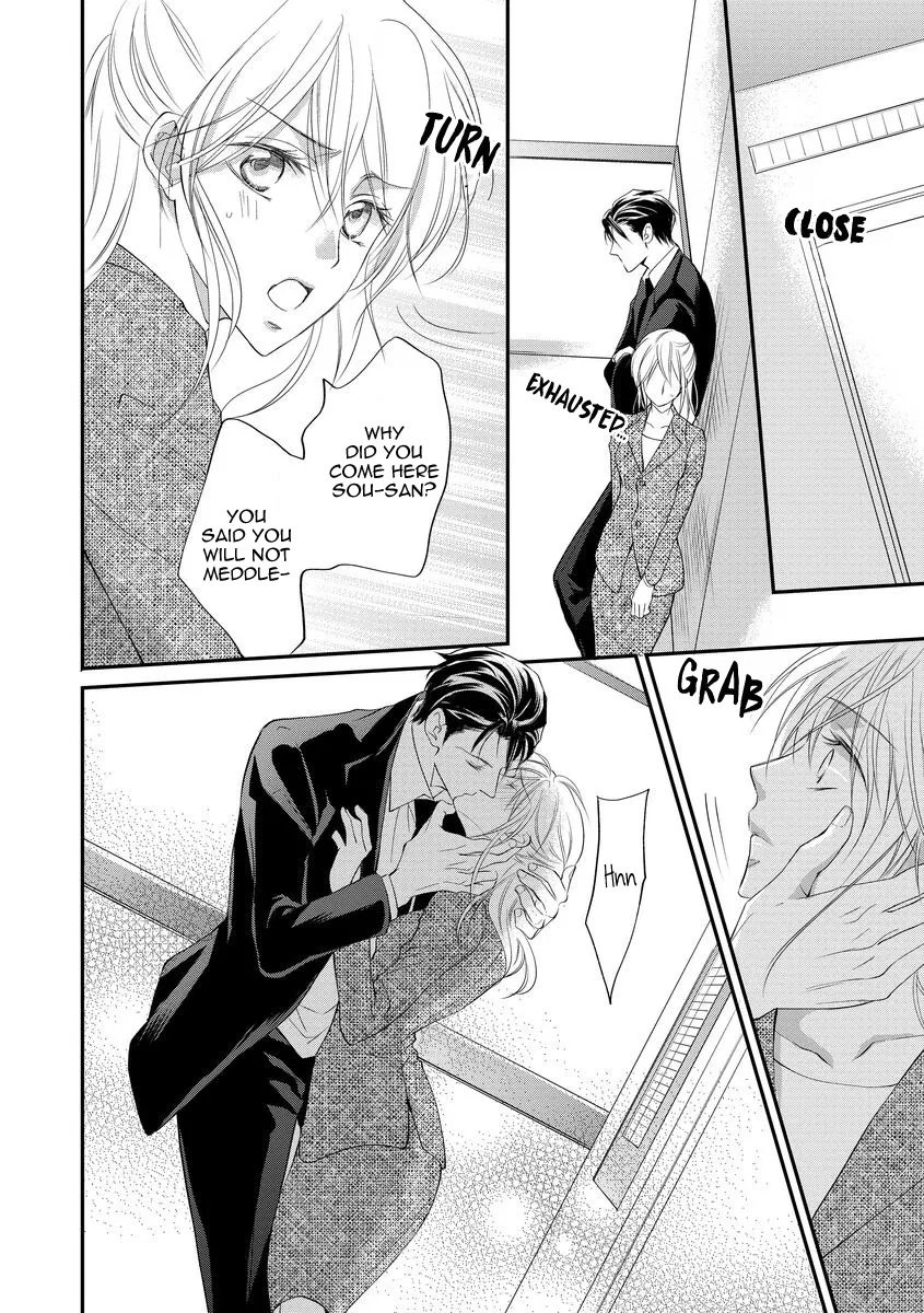 Page 19 of Chapter 8
