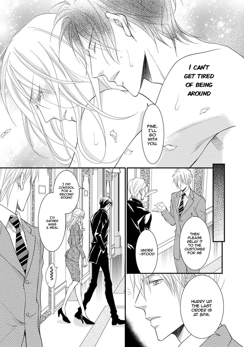 Page 12 of Chapter 9
