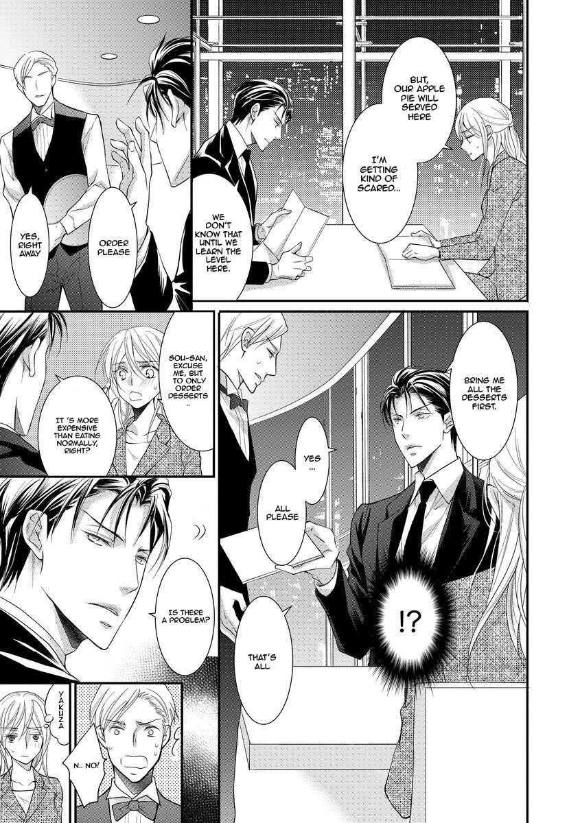 Page 16 of Chapter 9