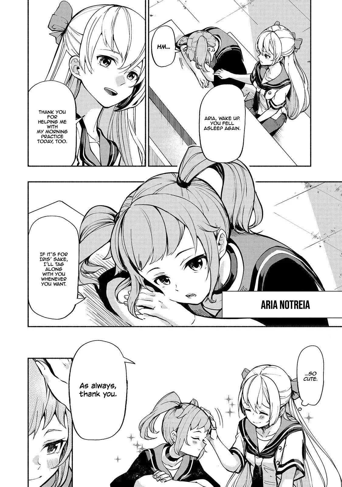 Page 17 of Chapter 1