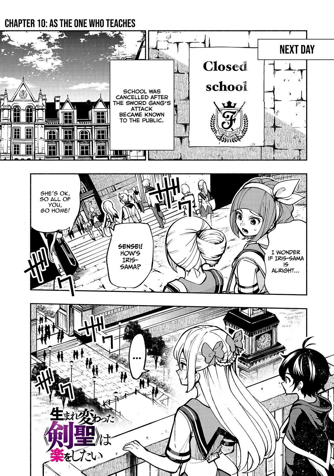 Page 2 of Chapter 10