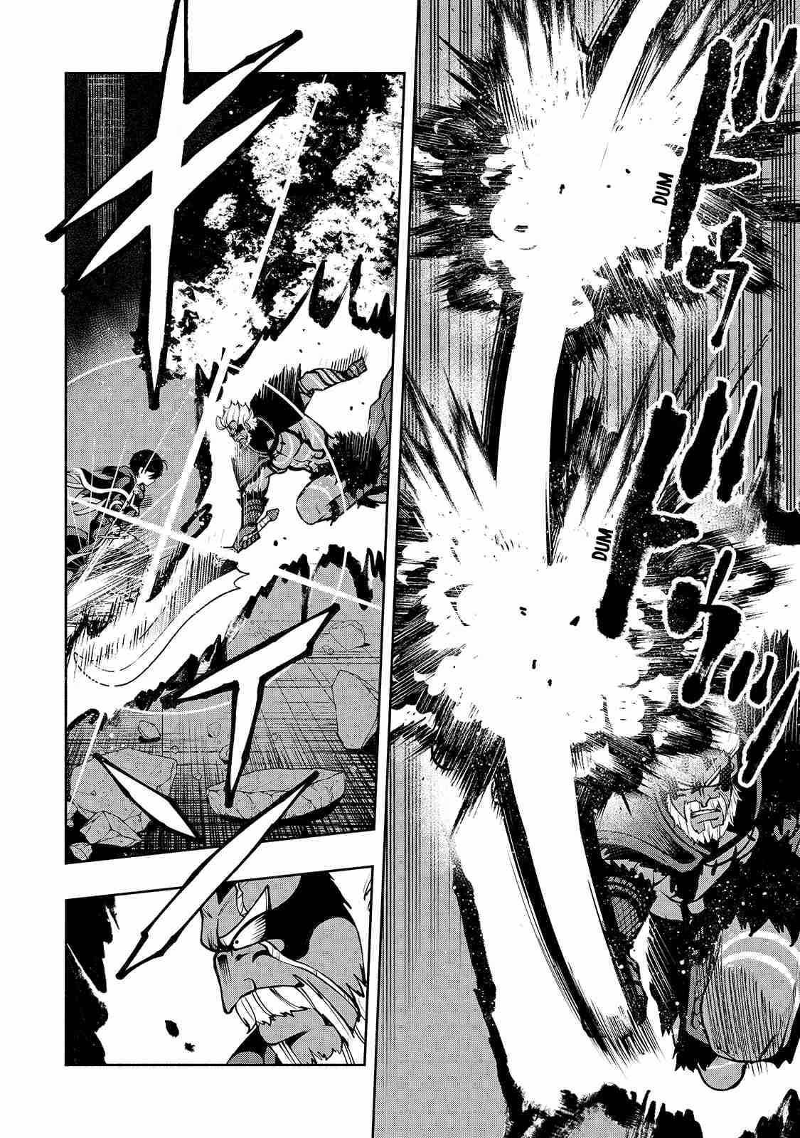 Page 9 of Chapter 18