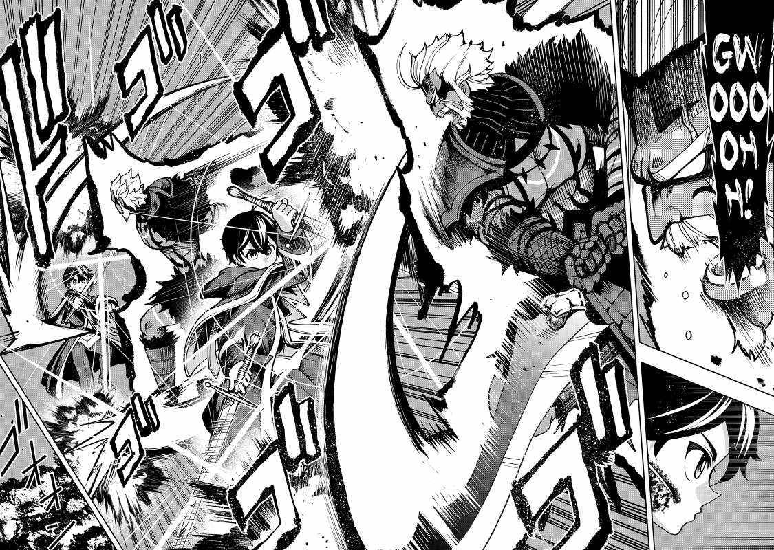 Page 13 of Chapter 18